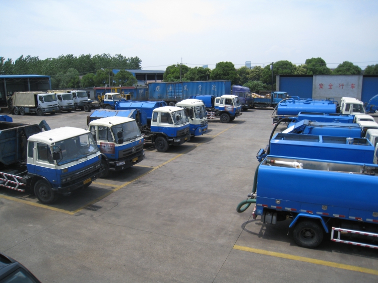 上海固態(tài)廢物處理處置 上海固態(tài)廢物處理處置