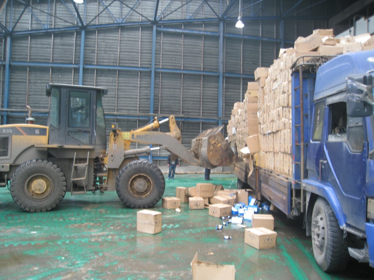 上海一般工業(yè)固體廢處置 上海一般工業(yè)固體廢處置