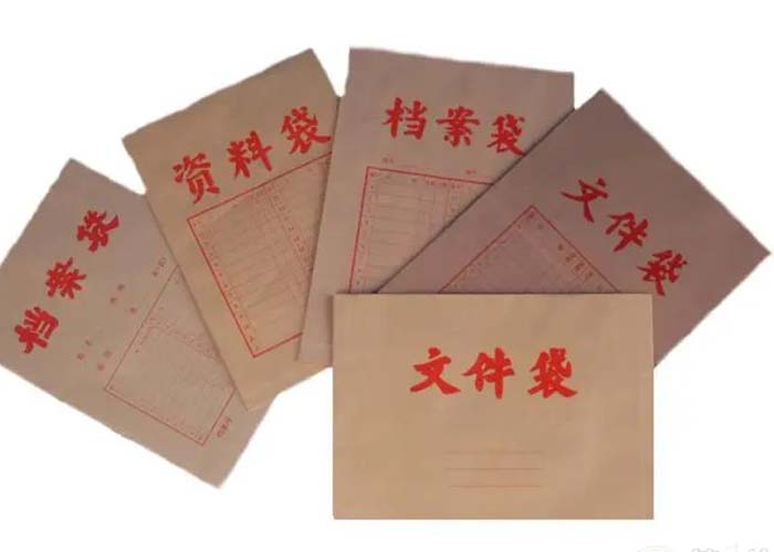 寶山區企業檔案銷毀制度2022更新(今日/資訊)