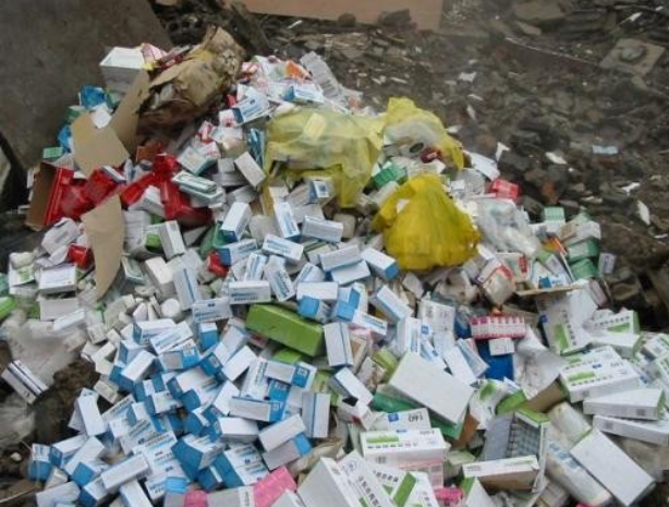 上?；瘖y品銷毀服務公司