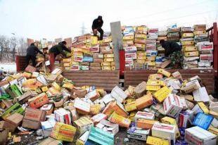 上海產(chǎn)品銷毀公司銷毀范圍 上海產(chǎn)品銷毀公司銷毀范圍