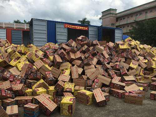 食品過期產(chǎn)品銷毀公司(食品過期銷毀屬于正常損失嗎) 食品過期產(chǎn)品銷毀公司(食品過期銷毀屬于正常損失嗎)