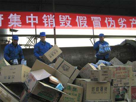 集中銷毀過期食品(過期的食品銷毀) 集中銷毀過期食品(過期的食品銷毀)