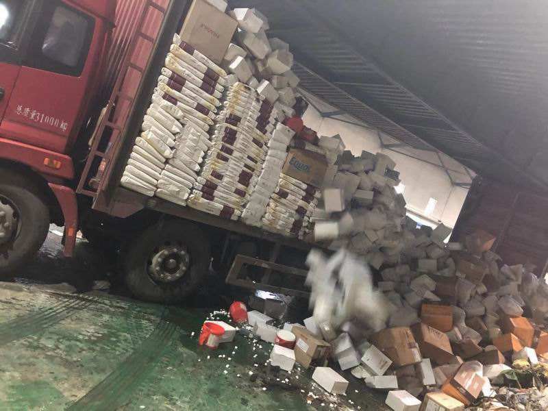 集中銷毀過期食品(過期的食品銷毀) 集中銷毀過期食品(過期的食品銷毀)