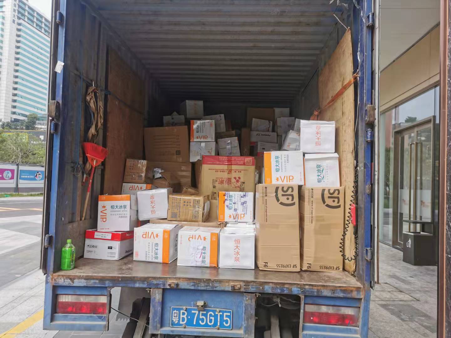 銷毀食品過(guò)期(保健食品過(guò)期怎么銷毀) 銷毀食品過(guò)期(保健食品過(guò)期怎么銷毀)